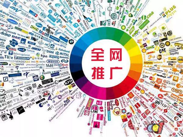 来凤传统企业进行网络营销需要注意的几个基础策略